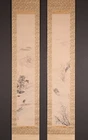 ts4446 Hanging Scroll "Spring and Autumn Landscapes" by Maruyama Okyo