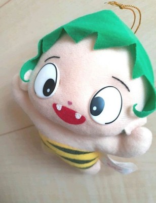 Verkauf Retro Vintage Urusei Yatsura Ten Plüschpuppe