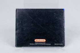 Nintendo NES *StarTropics: Das Geheimnis der Corallensinseln!* OVP CIB OC-NOE +