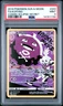 2019 POKEMON SUN & MOON COSMIC ECLIPSE SECRET #243 FULL ART/KOFFING PSA 9