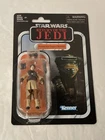 Star Wars ROTJ Vintage Collection Princess Leia Organa Boushh VC134 Hasbro 2018
