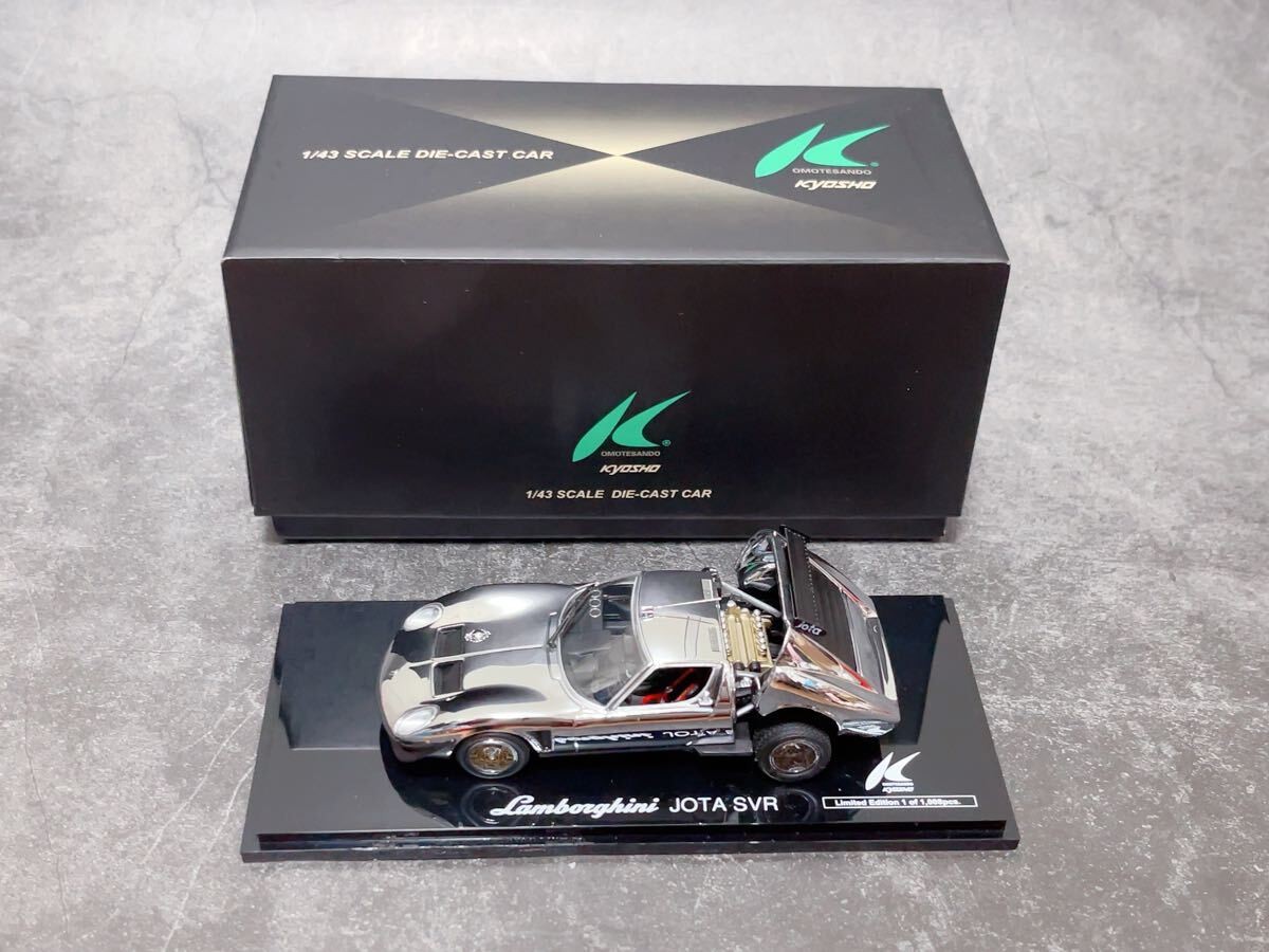 1/43 京商 KYOSHO ランボルギーニ JOTA SVR CHROME 1/43 Kyosho Lamborghini Jota Svr Chrome Omotesando Limited