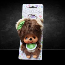 4" Monchhichi Keychain - TamuTamu Raccoon Dog Mascot - Authentic Plush Mascot