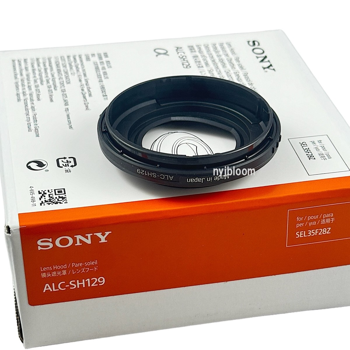 New SONY ALC-SH129 Lens Hood for Sony Sonnar T* FE 35mm F2.8 ZA