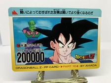 Dragon Ball Z 708 Goku Piccolo Part 16 Amada Carddass PP Card