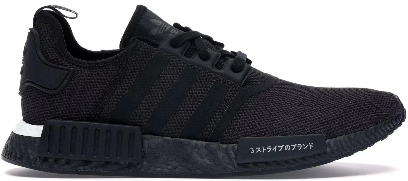 Adidas NMD_R1 Italy - GX9886 for sale | eBay