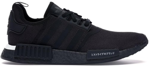 adidas gazelle silver green womens Adidas NMD_R1 Primeblue - Mens - White