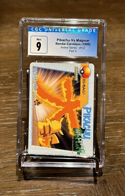 Pikachu Vs Magmar Bandai Carddass (1998) CGC Mint 9