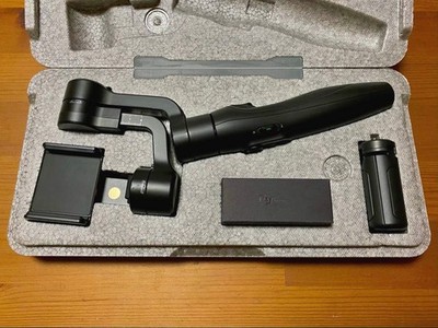 Feiyu Tech Gimbal für Smartphone aus JAPAN