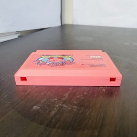 Hoshi no Kirby : Yume no Izumi no Monogatari Nintendo Famicom 1993 HVC-KI