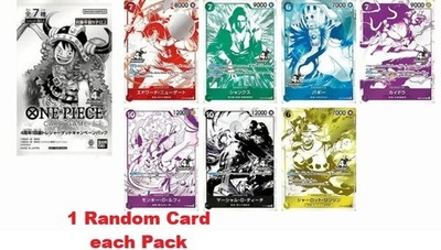 ONE PIECE Card Game 4th Anniversary Treasure Campaign Pack Promo Collection PSL
