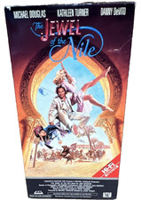 The Jewel of the Nile Betamax Beta Tape 1986 CBS FOX Michael Douglas Vintage Flm