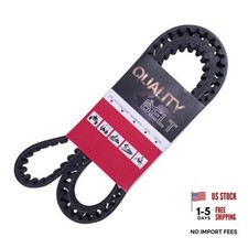 V Belt Compatible with Yamaha Motorcycle V Star 950 Tourer 09-17 - V Belt