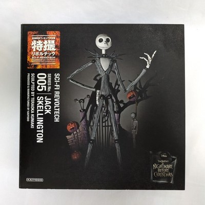 New Nightmare Before Christmas Jack Skellington Sci-Fi Revoltech 005 Halloween