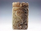 Old Nephrite Jade Stone Carved LARGE Pendant Big Tail Phoenix Bird #09052507 — photo 1