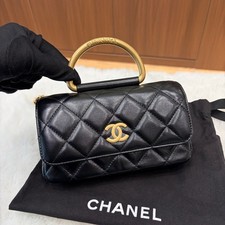Chanel 23B Vanity Case Leather Quilted Top Handle Bag Black [Duties Paid]