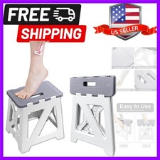 Shower Stool for Shaving Legs, 1 Pack Foot Rest Folding Stool Step to Shave L...