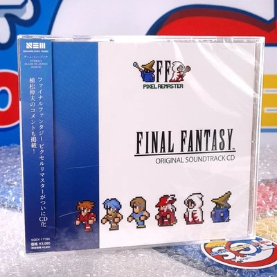 Final Fantasy Pixel Remaster Original Soundtrack CD OST Japan NEW Game Music - Photo 1/4