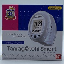 Tamagotchi Smart 25th Anniversary Set White Near Mint Open Box Japan