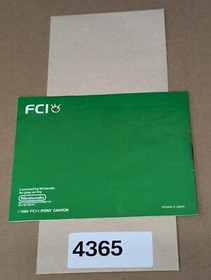 Seicross - Nintendo NES- Manual Only **NO GAME!