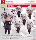 Good Smile Company Helltaker: Modeus Nendoroid Action Figure 2096