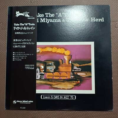 TOSHIYUKI MIYAMA&THE NEW HARD-TAKE THE 