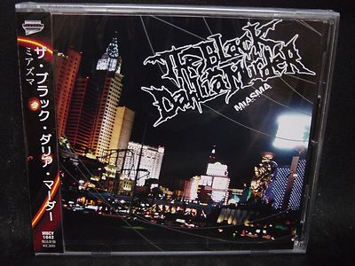 The Black Dahlia Murder ブラックダリアマーダースタジャン