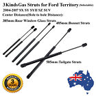 <!--F#f_0-->Bonnet/Tailgate/Rear Window Gas Struts for Ford Territory SX SY SY2 SZ 2004-2017<!--F/-->