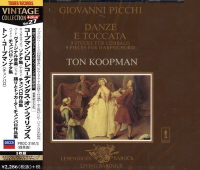 TON KOOPMAN Solo Recordings on Philips (3 CDs, 2018, Tower Japan)