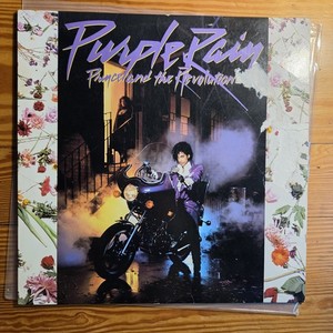 Prince and the Revolution Vinyl | eBay