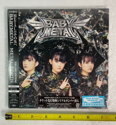 BABYMETAL METAL FORTH Limited Deluxe Edition CD w/ Sticker