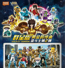 Blokees Saint Seiya Galaxy Version Vol 2 Series Blind Box