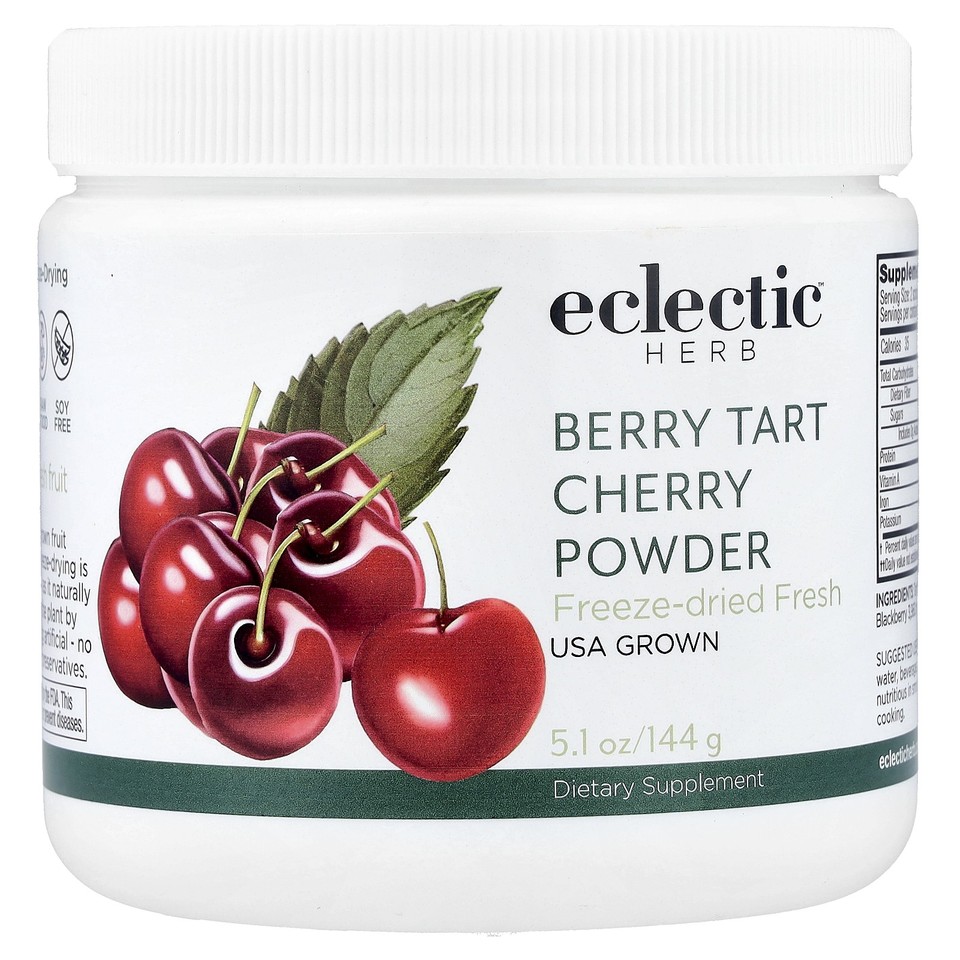 Berry Tart Cherry Powder, 5.1 oz (144 g)