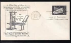 Canada FDC 1958 "A Free Press" Newspaper Industry sc#375, unadd. Rosecraft