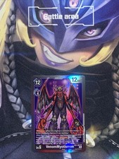VenomMyotismon EX1-063 SR Digimon CCG | Classic Collection Near Mint English
