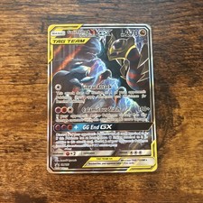 Pokemon Garchomp & Giratina GX SM193 Black Star Promo Holo MP