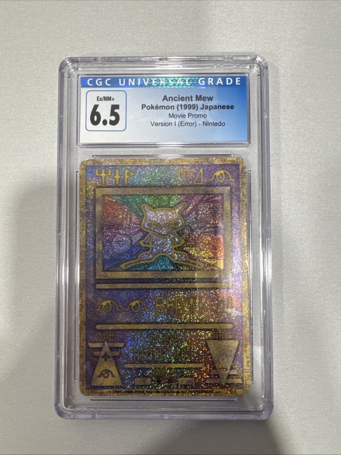 1999 Pokemon Japanese Promo Nintedo Error Ancient Mew I CGC 6.5