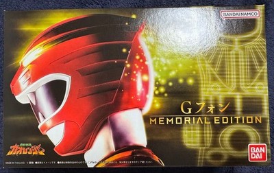 Bandai Power Rangers Hyakujuu sentai Gaoranger : G Phone Memorial Edition New