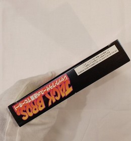 Jack Bros. Virtual Boy Game Japan Boxed Complete Authentic Retro Collectible