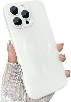 Magnetic for iPhone 16 Pro Max Case, Slim Shockproof Bumper Soft Silicone, White