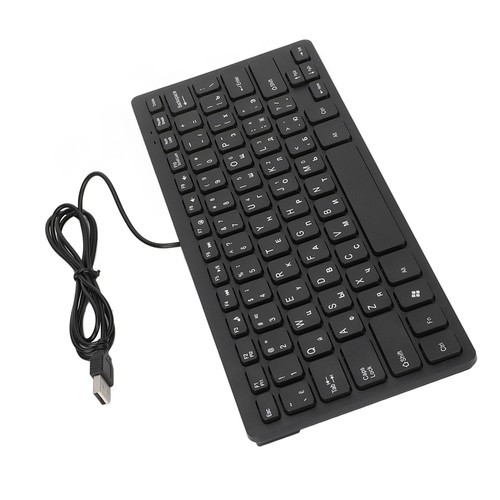 (Russian) Wired Keyboard 78 Keys Compact Small Language Wired Keyboard USB - Picture 11 of 23