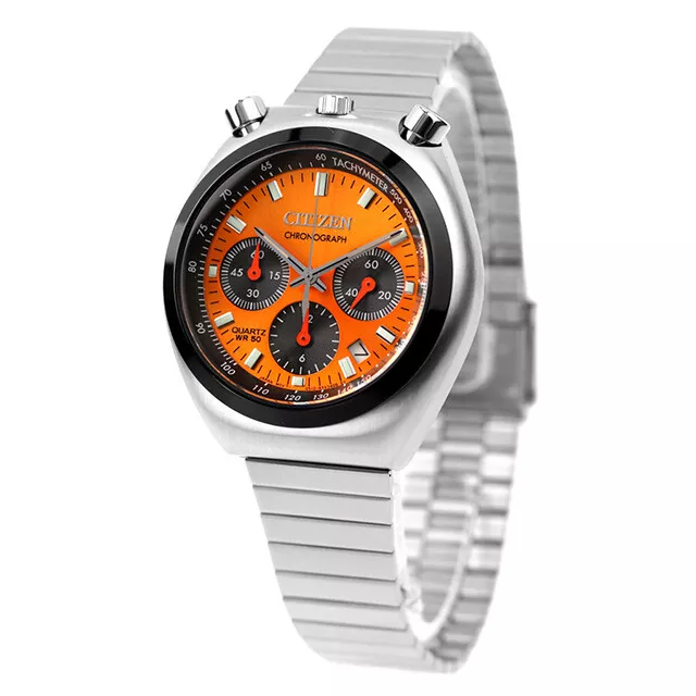 Citizen bullhead best sale orange