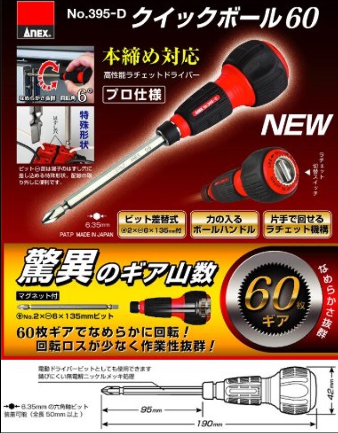 アンタレス Sundance Plateau 140 SILVER Aquazzura@ Official