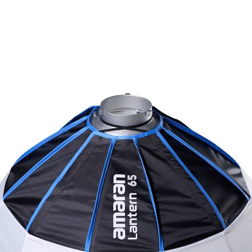 Amaran Lantern 26inch/65cm Softbox Quick Release with Bag for Amaran 300c 150c - Picture 3 of 9