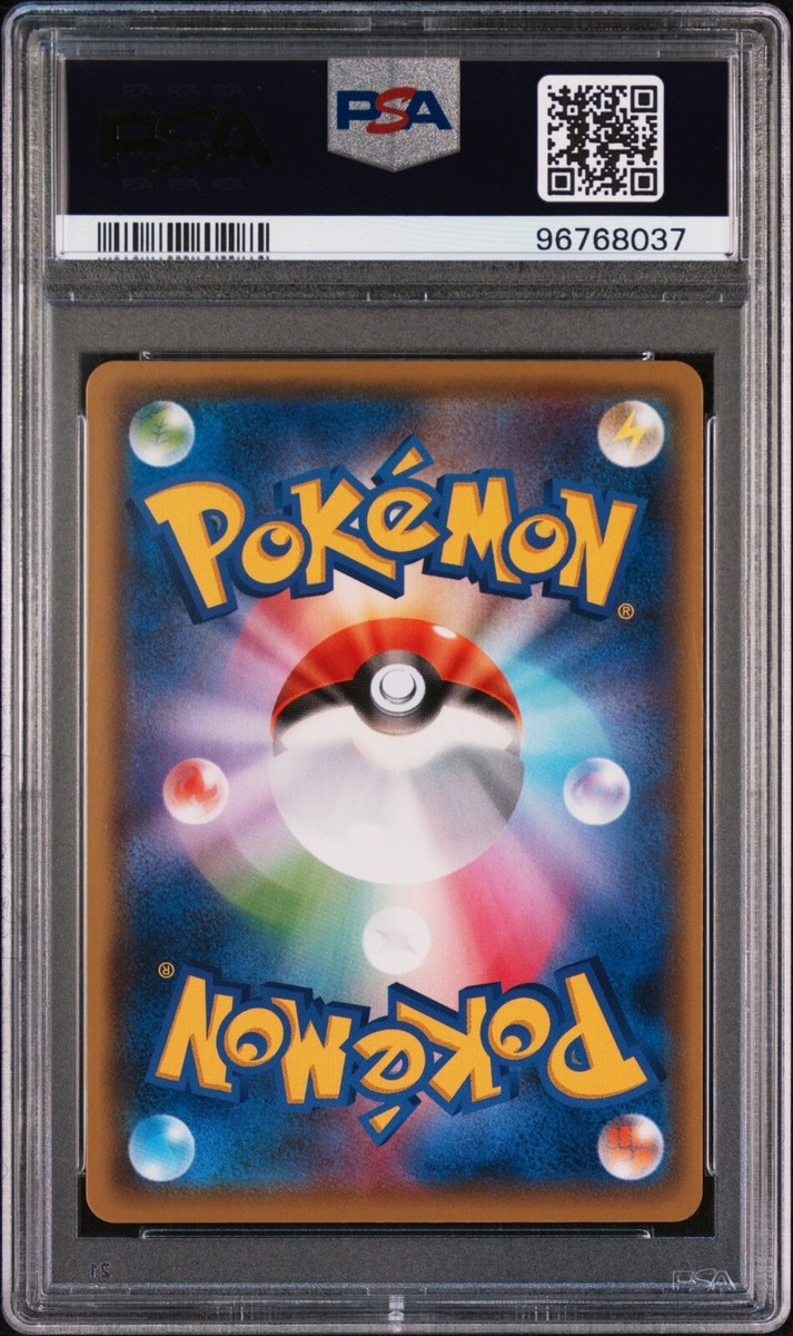 PSA 10 - Pokemon Yu Nagaba Pikachu 208/S-P Japanese Promo PSA 10 - Pokemon Yu Nagaba Pikachu 208/S-P Japanese Promo