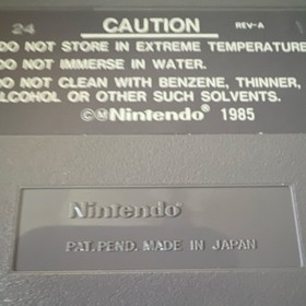 Ultra Silent Service (Nintendo NES, Simulation, Manual, Nintendo Seal) Cartridge