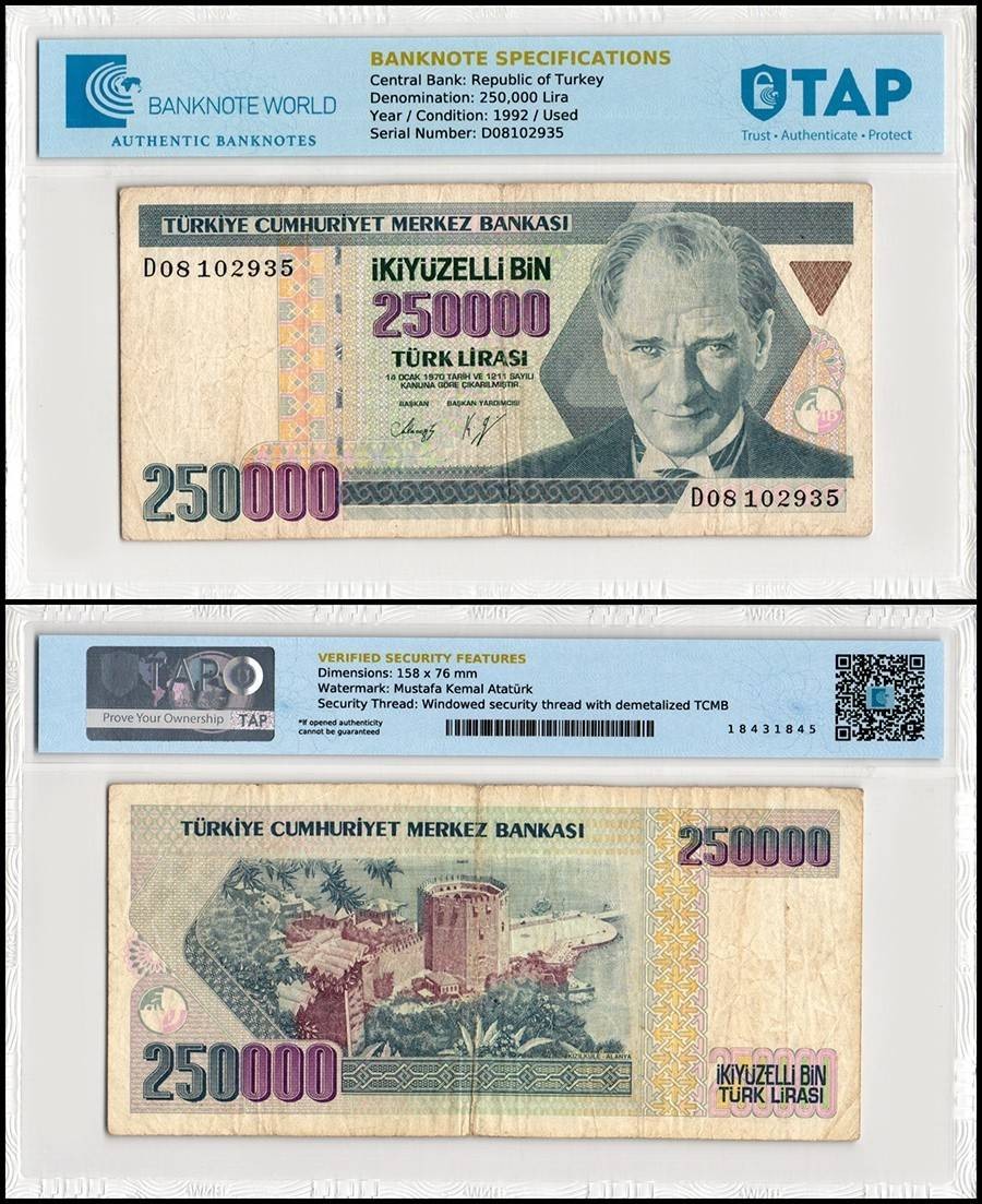 Turkey 250000 Lira, L.1970 (1992 ND), P-207, Used, TAP