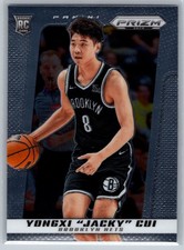 2024 Prizm Deca Yongxi Jacky Cui Rookie #112 Brooklyn Nets