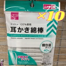 🌸 Daiso Japan Ear Swabs 40pcs ×10 🧼 Individually Wrapped Cotton Buds 🇯🇵