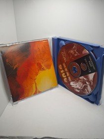 Sega Dreamcast: Psychic Force 2012